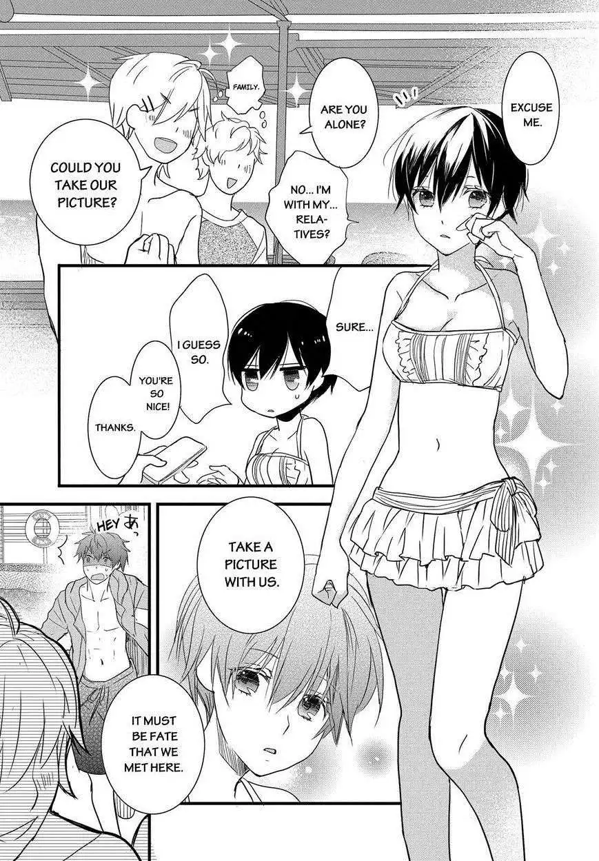 Bokura wa Minna Kawaisou Chapter 65 19